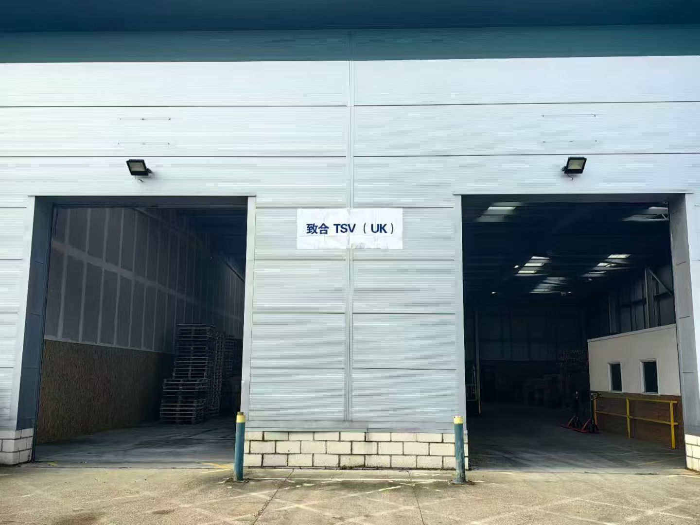 The new warehouse in Ipswich UK has already started to be used.